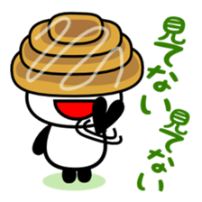 Feelings of panda bread sticker #2365854