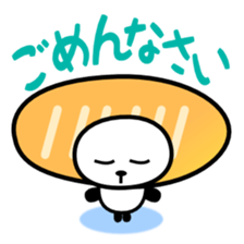 Feelings of panda bread sticker #2365860