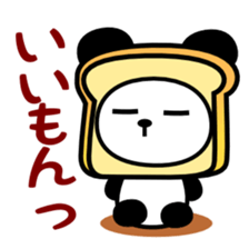 Feelings of panda bread sticker #2365865