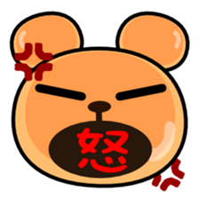 Feelings of panda bread sticker #2365879