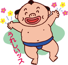 Sumo wrestler DOSUKOI sticker #2365921