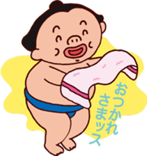 Sumo wrestler DOSUKOI sticker #2365922