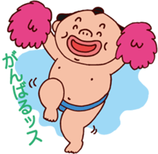 Sumo wrestler DOSUKOI sticker #2365925