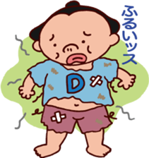 Sumo wrestler DOSUKOI sticker #2365930