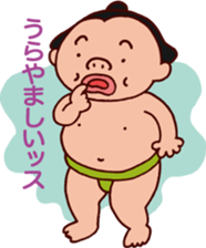 Sumo wrestler DOSUKOI sticker #2365933