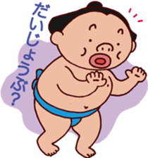 Sumo wrestler DOSUKOI sticker #2365934