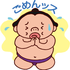 Sumo wrestler DOSUKOI sticker #2365935