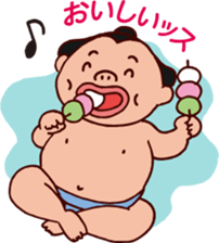 Sumo wrestler DOSUKOI sticker #2365936