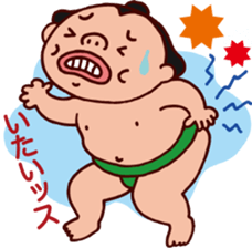 Sumo wrestler DOSUKOI sticker #2365939