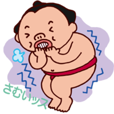 Sumo wrestler DOSUKOI sticker #2365941