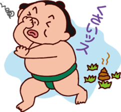 Sumo wrestler DOSUKOI sticker #2365946