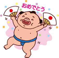 Sumo wrestler DOSUKOI sticker #2365949