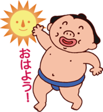 Sumo wrestler DOSUKOI sticker #2365950