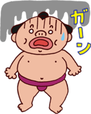 Sumo wrestler DOSUKOI sticker #2365952