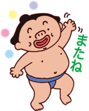 Sumo wrestler DOSUKOI sticker #2365953
