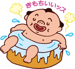 Sumo wrestler DOSUKOI sticker #2365954