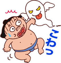 Sumo wrestler DOSUKOI sticker #2365956