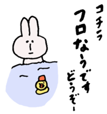 Sticker when you talk your friends sticker #2366049