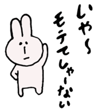 Sticker when you talk your friends sticker #2366053