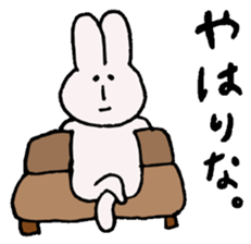 Sticker when you talk your friends sticker #2366060