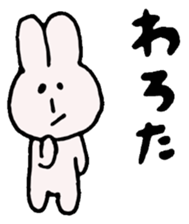 Sticker when you talk your friends sticker #2366063