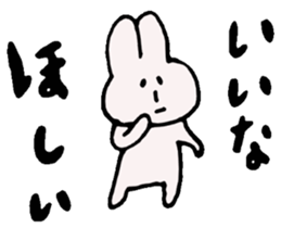 Sticker when you talk your friends sticker #2366066