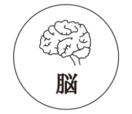 Ahl-0