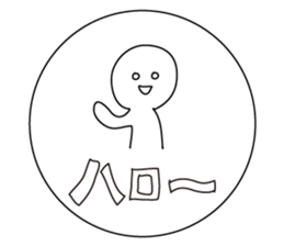 The Cornstarch People sticker #2366164