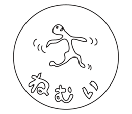 The Cornstarch People sticker #2366168