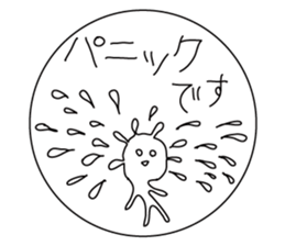 The Cornstarch People sticker #2366172