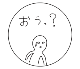 The Cornstarch People sticker #2366173