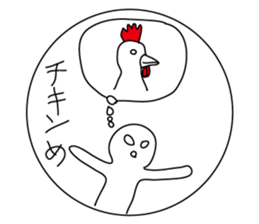 The Cornstarch People sticker #2366175