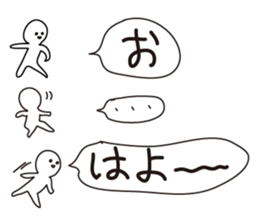 The Cornstarch People sticker #2366191