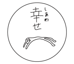 The Cornstarch People sticker #2366197