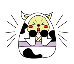 Dalma-Ushi sticker #2366210