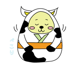 Dalma-Ushi sticker #2366213