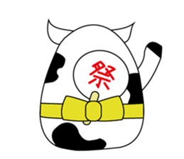 Dalma-Ushi sticker #2366226