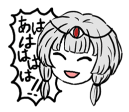 Pheromone pansy of treason sticker #2366280