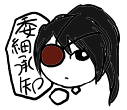 Pheromone pansy of treason sticker #2366281