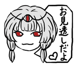 Pheromone pansy of treason sticker #2366285