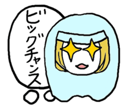 Pheromone pansy of treason sticker #2366291