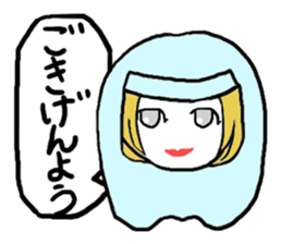 Pheromone pansy of treason sticker #2366292