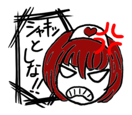 Pheromone pansy of treason sticker #2366294