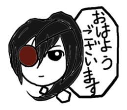 Pheromone pansy of treason sticker #2366295