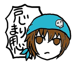 Pheromone pansy of treason sticker #2366298