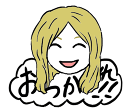 Pheromone pansy of treason sticker #2366303