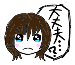 Pheromone pansy of treason sticker #2366304