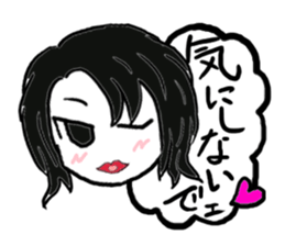 Pheromone pansy of treason sticker #2366311