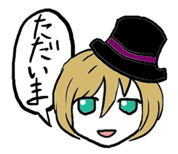 Pheromone pansy of treason sticker #2366312