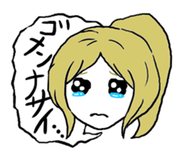 Pheromone pansy of treason sticker #2366315